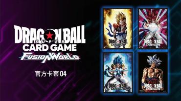 七龍珠超卡牌遊戲 官方牌套 -ILLUSTRATIONS-