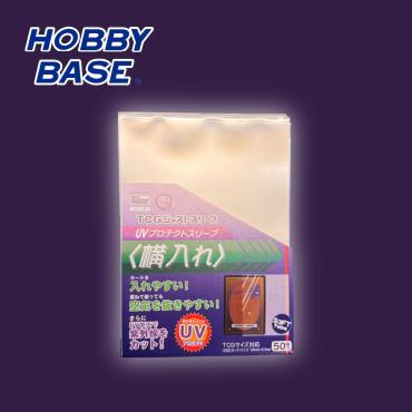 Hobby Base UV 側插牌套 (63*88)