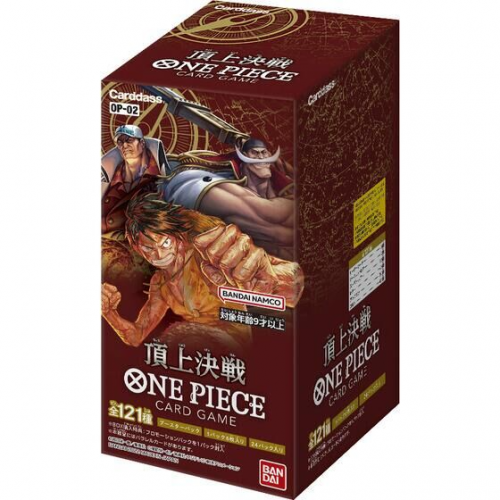 航海王卡牌遊戲 補充包 頂點決戰 ONE PIECE CARD GAME PARAMOUNT WAR BOOSTER OP-02