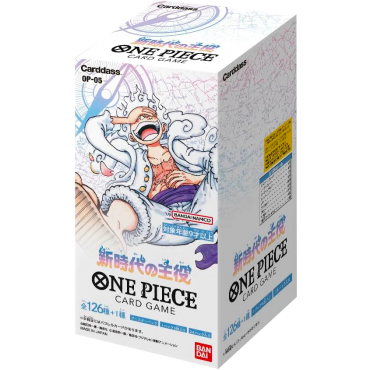 航海王卡牌遊戲 補充包 新時代的主角 ONE PIECE CARD GAME A PROTAGONIST OF THE NEW GENERATION BOOSTER OP-05