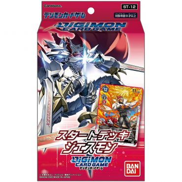 數碼寶貝 卡牌遊戲 起始牌組 傑斯獸 [ST-12]