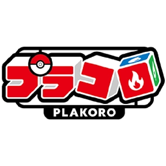 寶可夢桌遊 Plakoro