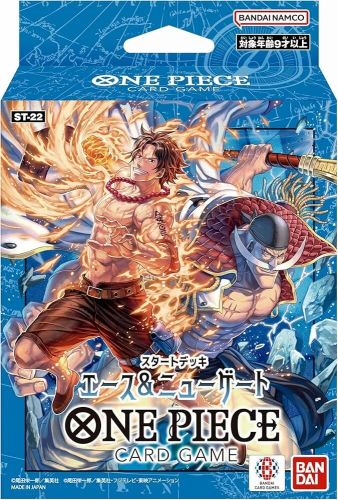 航海王卡牌遊戲 起始牌組 藍 艾斯&紐蓋特 ONE PIECE CARD GAME START DECK ST-22