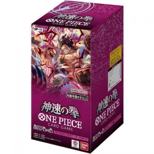 航海王卡牌遊戲 補充包 神速之拳 ONE PIECE CARD GAME BOOSTER OP-11
