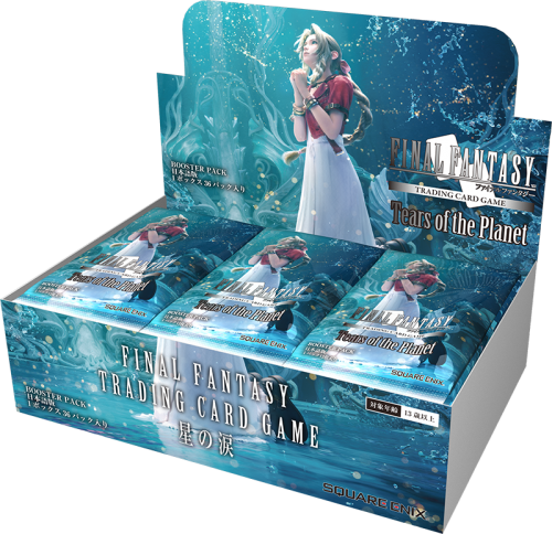 最終幻想卡牌遊戲 第25彈補充包 星之淚(日文版) FINAL FANTASY TRADING CARD GAME Opus25 BOOSTER PACK: Tears of the Planet JP