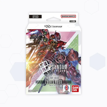 鋼彈卡牌遊戲 起始牌組 Zeon