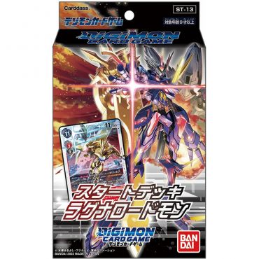 數碼寶貝 卡牌遊戲 起始牌組 諸神領主獸 [ST-13]