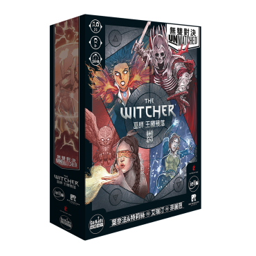 無雙對決：巫師 王國殞落 Unmatched Witchers Realms Fall