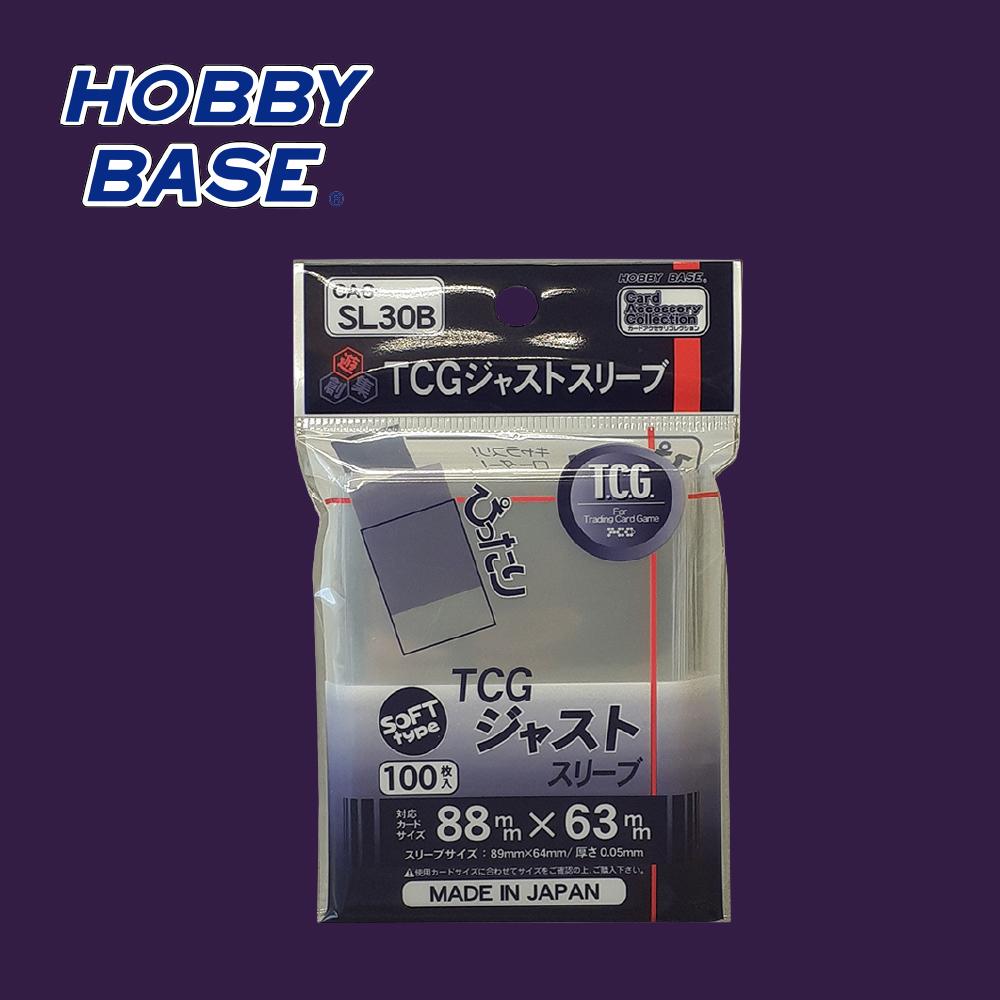 Hobby Base TCG 牌套 (63*88)