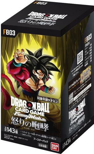 七龍珠超卡牌遊戲 融合世界 憤怒的咆哮 補充包 DRAGON BALL SUPER CARD GAME FUSION WORLD BOOSTER PACK FB-03