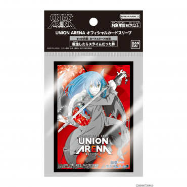 Union Arena Official Sleeve That Time I Got Reincarnated as a Slime 牌套 關於我轉生變成史萊姆這檔事