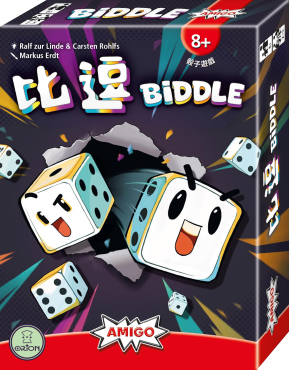 比逗 Biddle