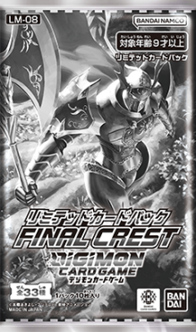數碼寶貝 卡牌遊戲 限定卡包 最後的徽章 [LM-08]