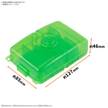 PLAKORO 收納盒（綠色）