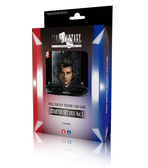 最終幻想卡牌遊戲 起始套牌2025 Vol.1 FFTCG Starter Deck 2025 Vol.1