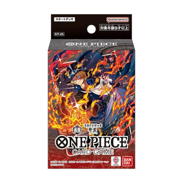 航海王卡牌遊戲 起始牌組 紅黑 薩波 ONE PIECE CARD GAME START DECK ST-35