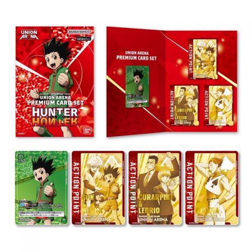 Union Arena Premium Card Set HUNTERxHUNTER 豪華卡牌套裝 獵人