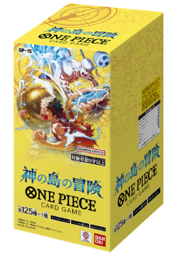 航海王卡牌遊戲 補充包 神之島的冒險 ONE PIECE CARD GAME BOOSTER JP OP-15