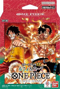 航海王卡牌遊戲 起始牌組EX 魯夫&艾斯 ONE PIECE CARD GAME STARTER DECK EX Luffy & Ace [ST-30]