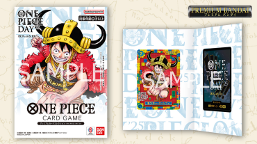 航海王卡牌遊戲 高級收藏卡冊 ONE PIECE DAY’25樣式 ONE PIECE CARD GAME PREMIUM CARD COLLECTION ONE PIECE DAY25 EDITION