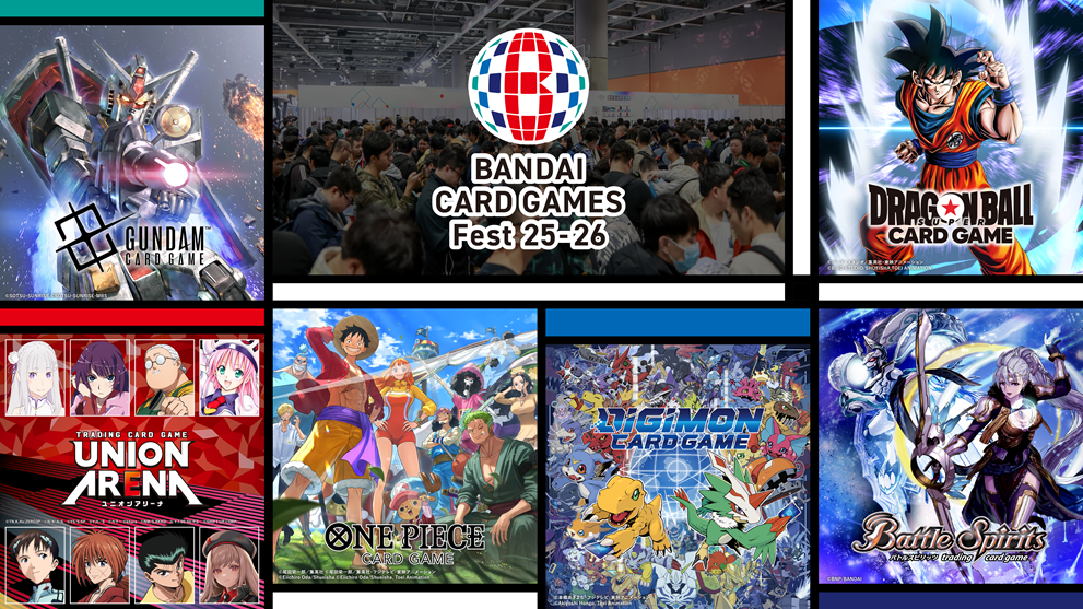 【活動】萬代卡牌嘉年華 2025-2026 in Taipei 於11/29-11/30閃亮登場！