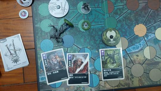 桌遊黑白講 無雙對決：巫師－＜鋼劍與銀劍＞＆＜王國殞落＞