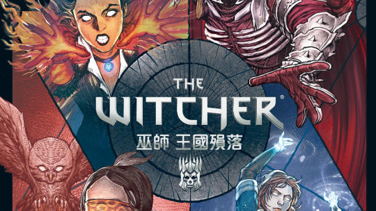 💥《無雙對決 巫師 王國殞落》！！與大家見面！💥