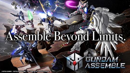 【模型魂燃燒！鋼彈正式跨足戰棋領域：GUNDAM ASSEMBLE 全方位玩法解析】 🤖🌌