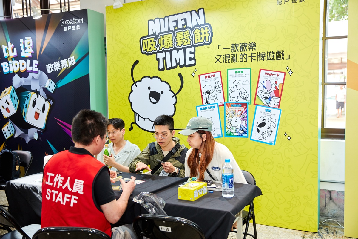 玩家體驗吸爆鬆餅