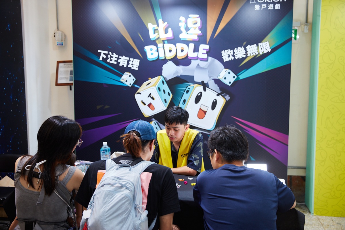 玩家體驗比逗