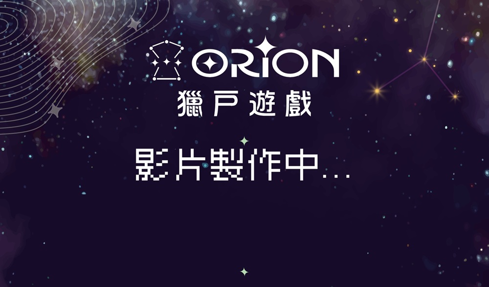 教學影片尚未完成