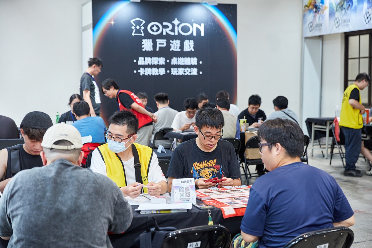 Orion Brand Day 精彩瞬間