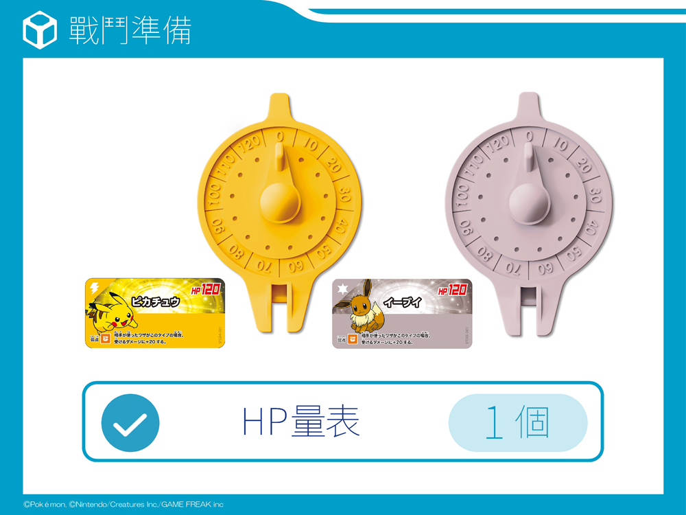 產品說明圖片 7